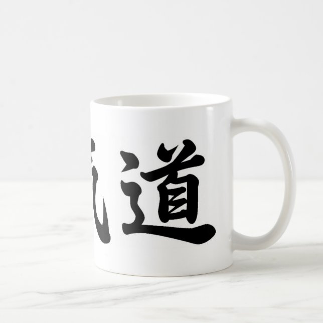 Caneca Kanji Aikido Coffee Mug (Right)