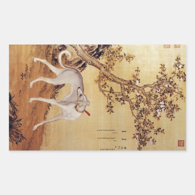 Cangshuiqiu 苍水虬 ~ Greyhound ~Giuseppe Castiglione~ Rectangular Sticker (Front)