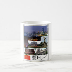 Canton - mosaic - coffee mug