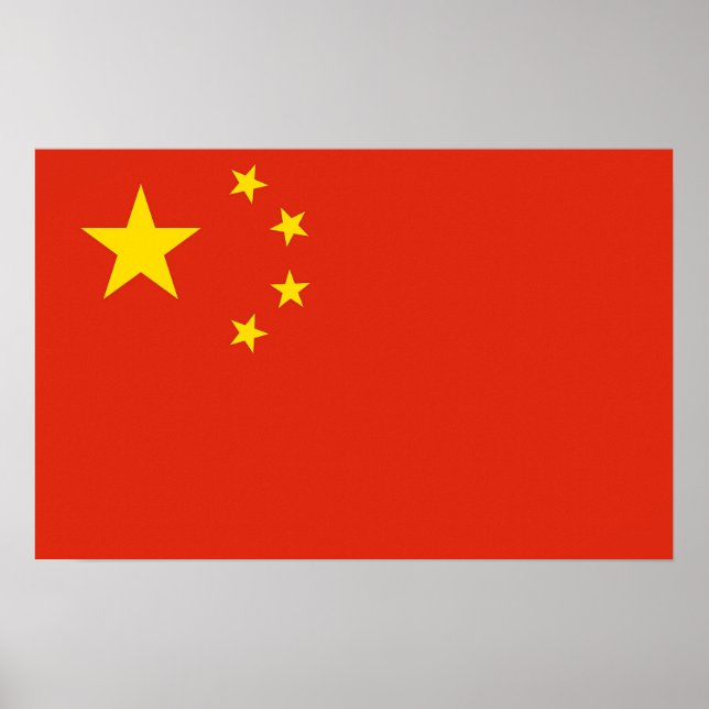 Canvas Print with Flag of China (Front)