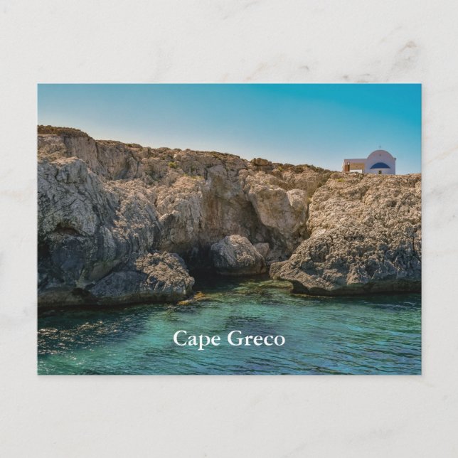 Cape Greco, Cyprus Postcard (Front)