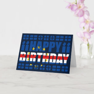 Cape Verde Flag Birthday Card