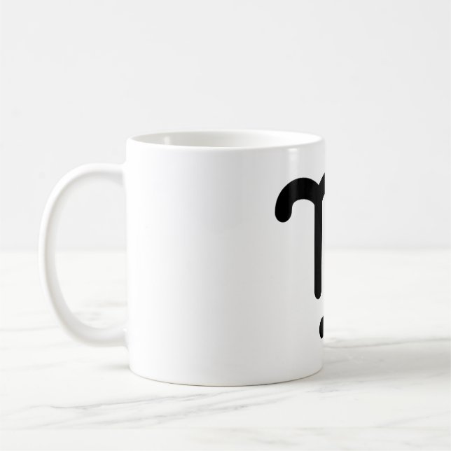 Capricorn Astrological Symbol Sign 7 Coffee Mug (Left)