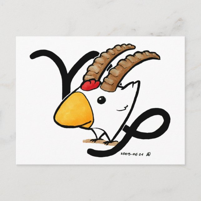 Capricorn Chicken Postcard (Front)