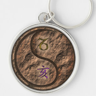 Capricorn & Earth Boar Key Ring