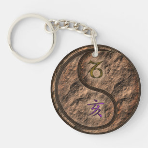 Capricorn & Earth Boar Key Ring