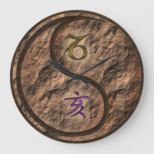 Capricorn & Earth Boar Large Clock
