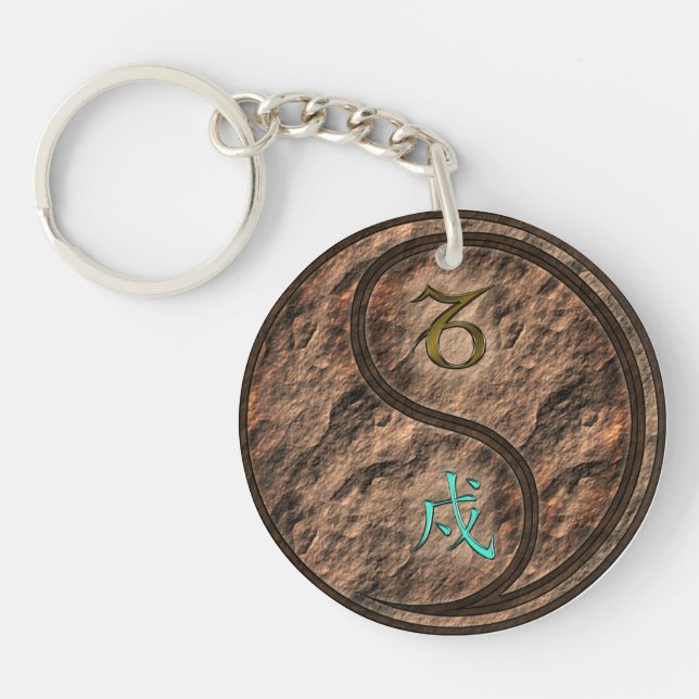 Capricorn & Earth Dog Key Ring (Front)