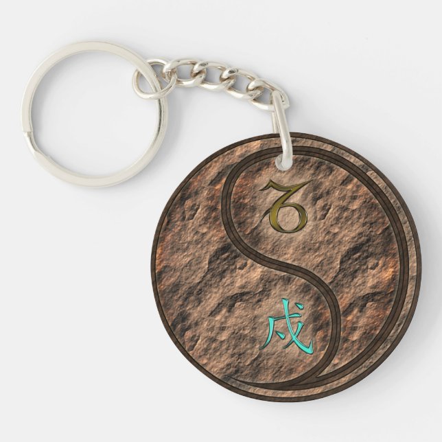 Capricorn & Earth Dog Key Ring (Front)