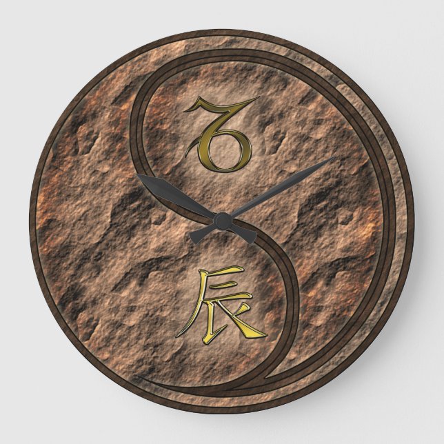 Capricorn & Earth Dragon Large Clock (Front)