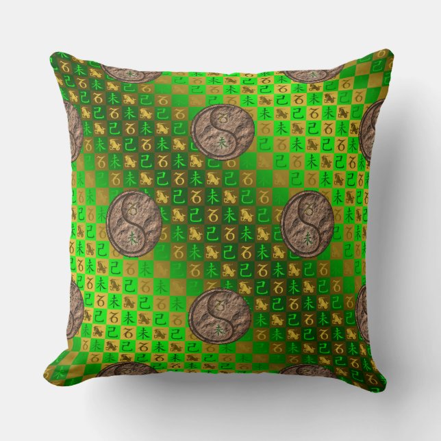 Capricorn & Earth Goat Cushion (Front)