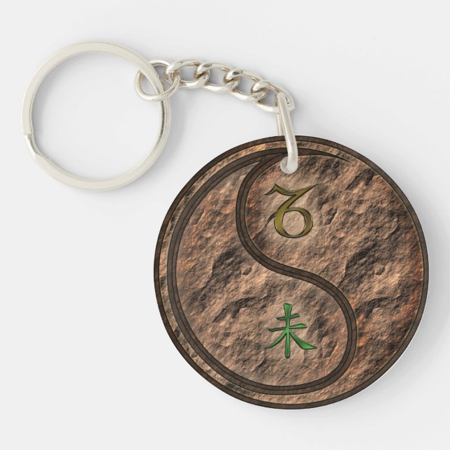 Capricorn & Earth Goat Key Ring (Front)