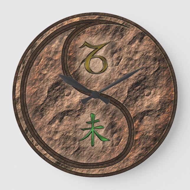 Capricorn & Earth Goat Large Clock (Front)