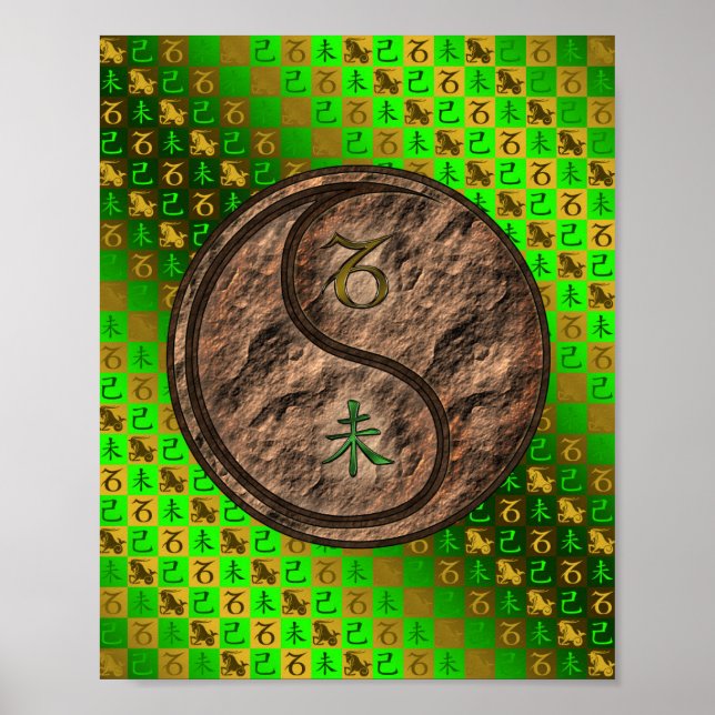 Capricorn & Earth Goat Poster (Front)