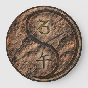Capricorn & Earth Horse Large Clock