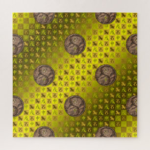 Capricorn & Earth Monkey Jigsaw Puzzle