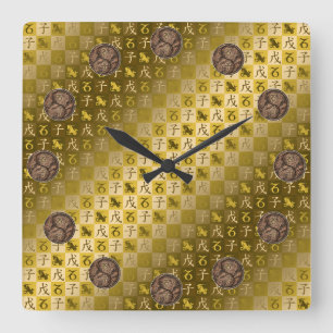 Capricorn & Earth Rat Square Wall Clock