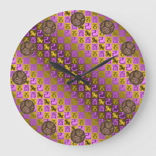 Capricorn & Earth Rooster Large Clock