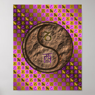 Capricorn & Earth Rooster Poster