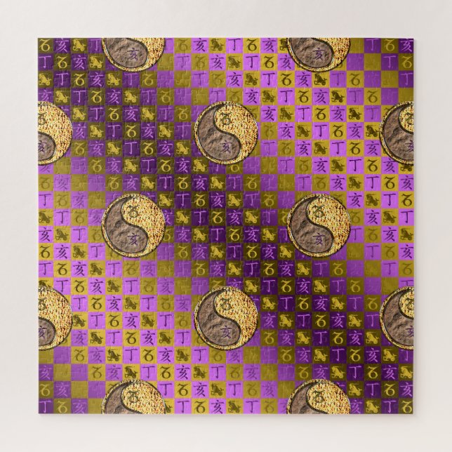 Capricorn & Fire Boar Jigsaw Puzzle (Vertical)