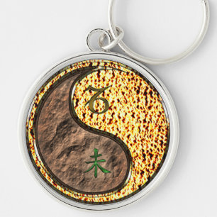 Capricorn & Fire Goat Key Ring
