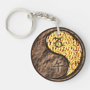 Capricorn & Fire Horse Key Ring