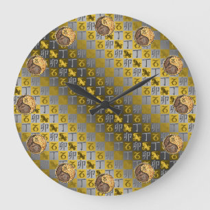 Capricorn & Fire Rabbit Large Clock
