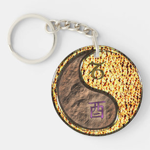 Capricorn & Fire Rooster Key Ring