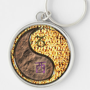 Capricorn & Fire Rooster Key Ring