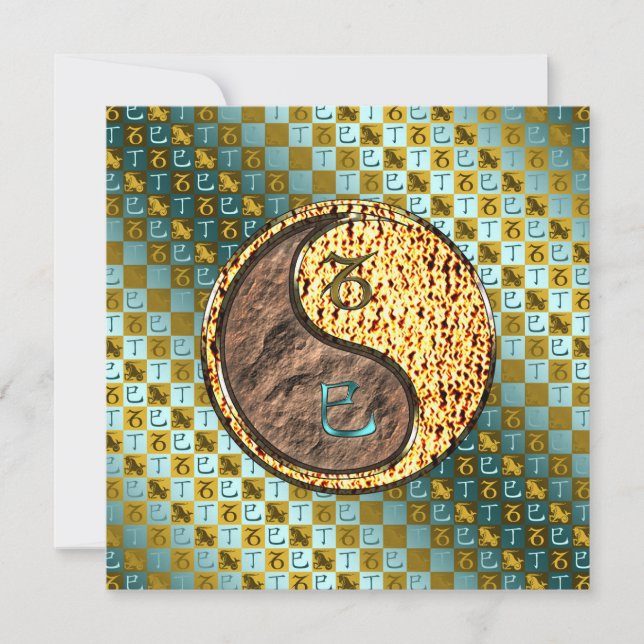 Capricorn & Fire Snake Card (Front)