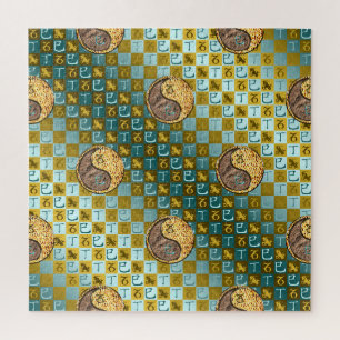 Capricorn & Fire Snake Jigsaw Puzzle
