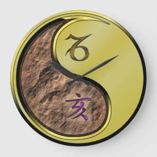 Capricorn & Metal Boar Large Clock