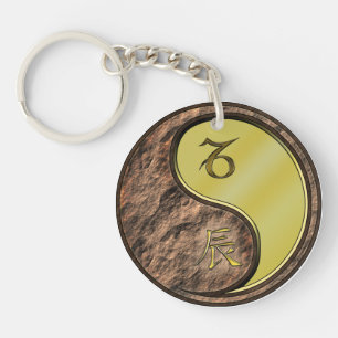 Capricorn & Metal Dragon Key Ring