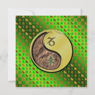 Capricorn & Metal Goat Card