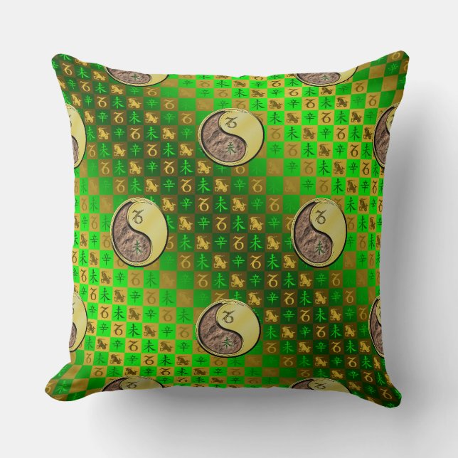 Capricorn & Metal Goat Cushion (Front)