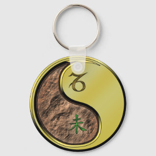 Capricorn & Metal Goat Key Ring
