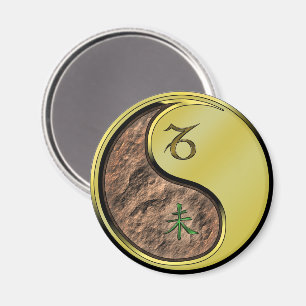 Capricorn & Metal Goat Magnet
