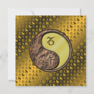 Capricorn & Metal Horse Card