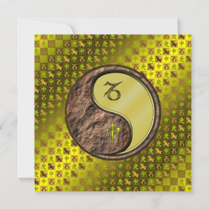 Capricorn & Metal Monkey Card