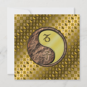 Capricorn & Metal Rat Card