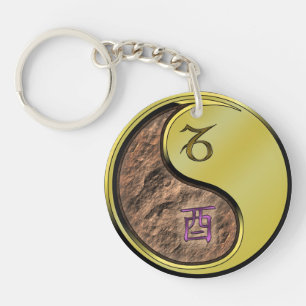 Capricorn & Metal Rooster Key Ring