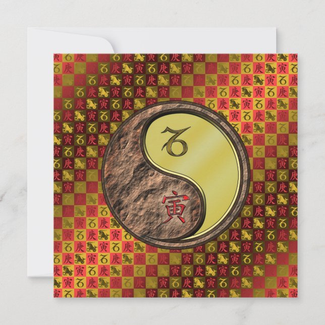 Capricorn & Metal Tiger Card (Front)