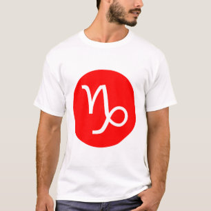 Capricorn Symbol - Customised T-Shirt