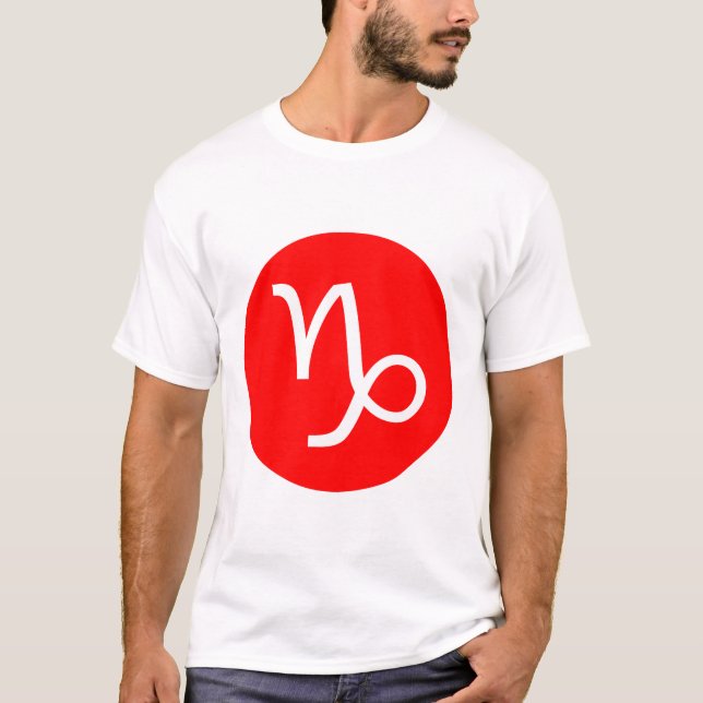 Capricorn Symbol - Customised T-Shirt (Front)