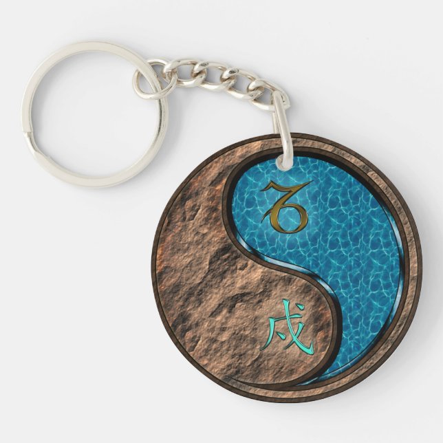 Capricorn & Water Dog Key Ring (Front)