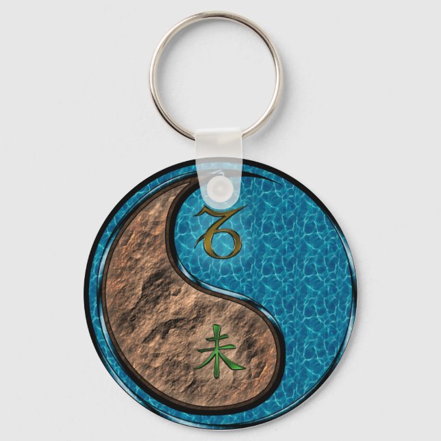 Capricorn & Water Goat Key Ring (Front)