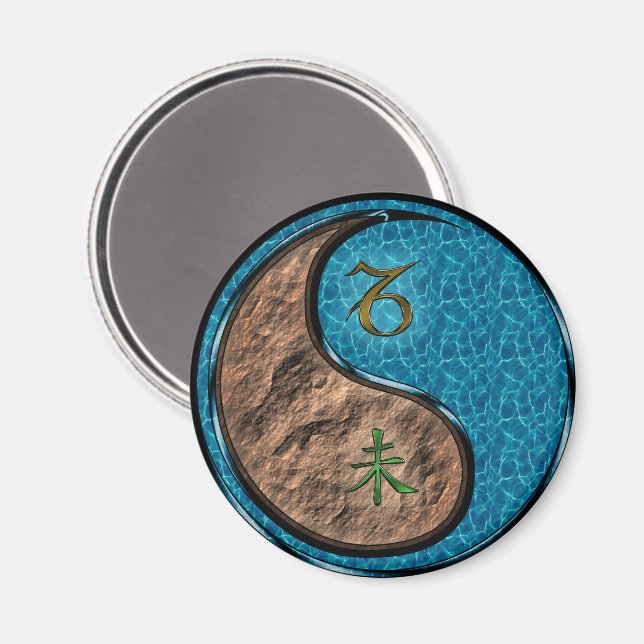 Capricorn & Water Goat Magnet (Front/Back)
