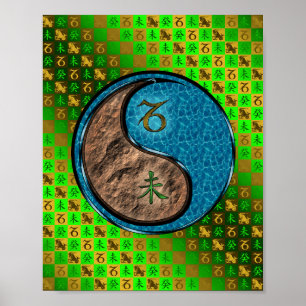 Capricorn & Water Goat Poster