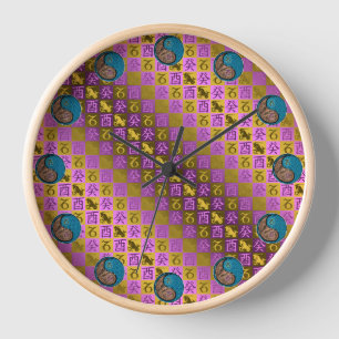Capricorn & Water Rooster Clock