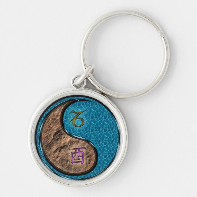 Capricorn & Water Rooster Keychain (Front)